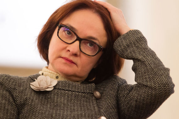 Председатель ЦБ Эльвира Набиуллина оценила ограничения российской экономики
