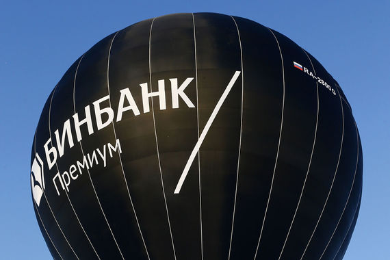 Бинбанк, возможно, ждет новое путешествие
