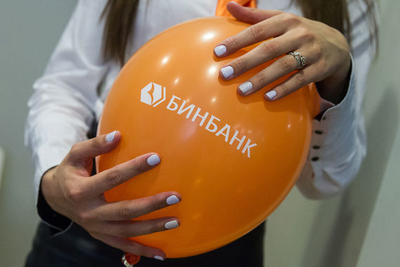 Семья Гуцериевых – Шишханова хочет отдать Бинбанк в хорошие руки