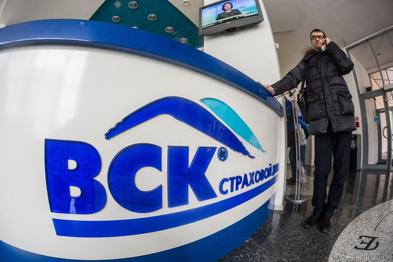 «Эксперт РА» может изменить рейтинг ВСК из-за санации Бинбанка