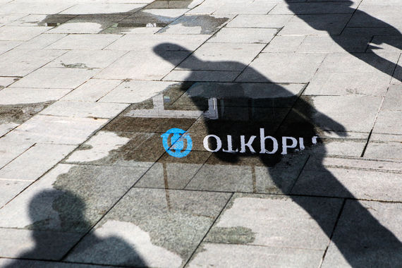 ЦБ конфисковал депозиты топ-менеджеров «Открытия»