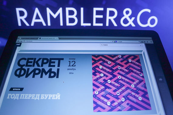 В конце 2014 г. владельцем журнала стал интернет-холдинг Rambler & Co