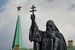 Годом ранее там же, в Александровском саду, появился памятник патриарху Гермогену. Бронзовая скульптура напротив Средней Арсенальной башни Московского Кремля установлена по инициативе Русской православной церкви и патриарха Кирилла