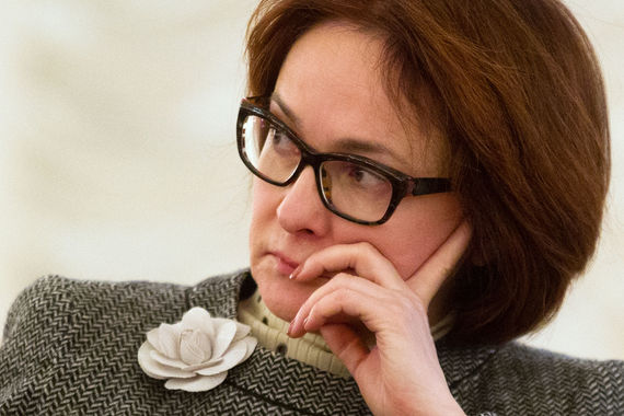 Обратиться в ЦБ и правоохранительные органы поручено комитету по финрынку