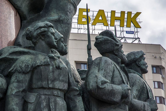 В Госдуме предложили санировать банки за счет их владельцев