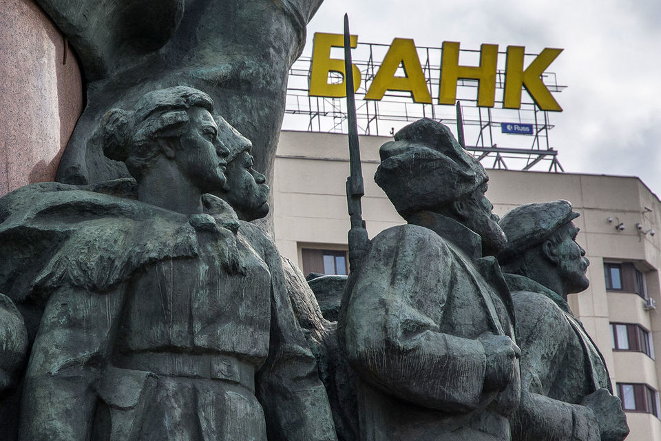 В Госдуме предложили санировать банки за счет их владельцев