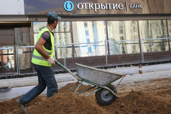 ЦБ уведомил о том, что он может списать субординированные долги «ФК Открытие»