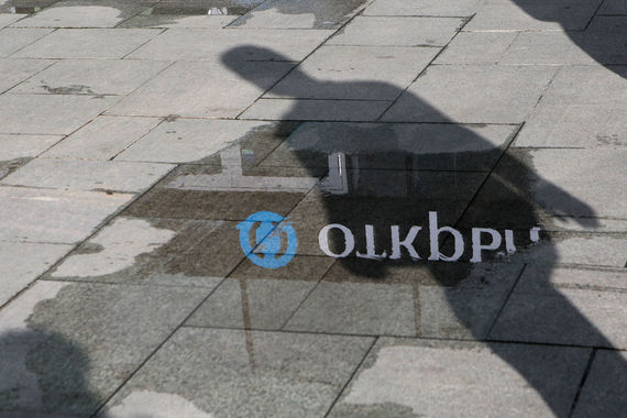 Cубординированные еврооблигации «ФК Открытие» фактически обесценились