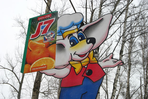 В ходе проверки «Вимм-билль-данна» после поглощения PepsiCo, в частности, выяснила, что тот предоставлял корпоративный автомобиль в безвозмездное пользование одному из российских губернаторов