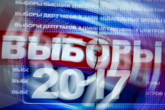 В Саратове по итогам сентябрьских выборов отправлены в отставку председатели всех территориальных избиркомов