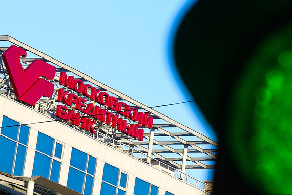 Владелец Московского кредитного банка может занять на выкуп его облигаций