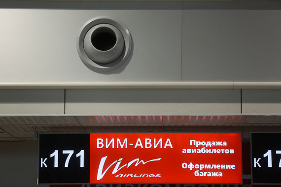 Пассажиры «ВИМ-авиа» не могут вылететь в Россию из-за финансовых проблем компании