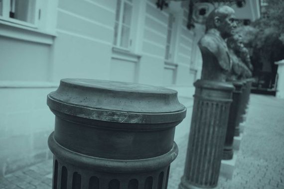 Постамент под бюст Ельцина — вещь недели