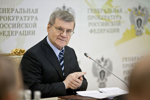 Генеральный прокурор Юрий Чайка