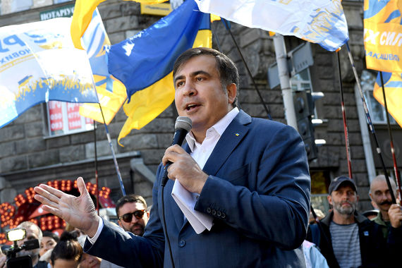 Путешествия Михаила Саакашвили по Украине