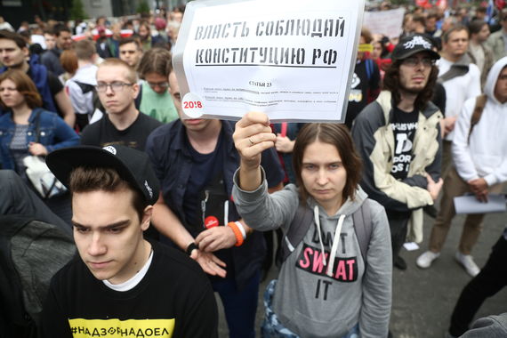 Прошедший в августе в Москве митинг «За свободный интернет» не помешал депутатам разработать новый законопроект для усиления надзора в сети