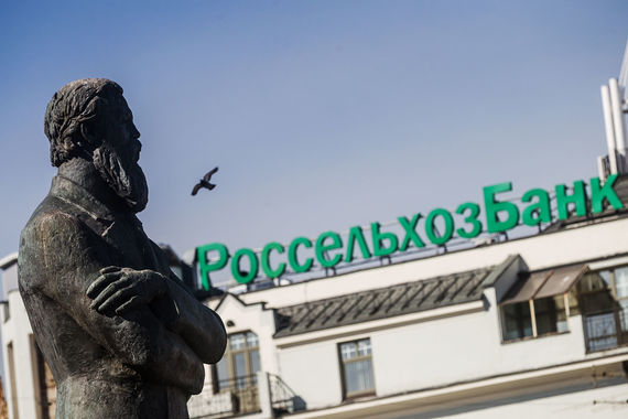 С пополнением капитала банку, похоже, придется справляться самостоятельно