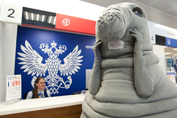 На почте людей может вскоре ждать новый сбор