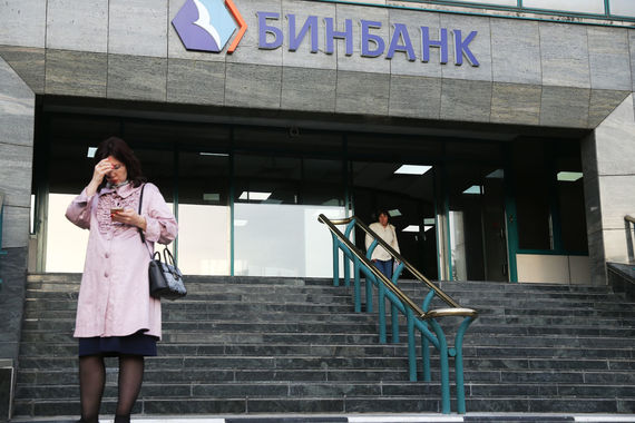 «ФК Открытие» в два раза больше Бинбанка по размеру активов, и исходя из этого давать примерно одинаковую оценку нужных для их спасения сумм, скорее всего, неправильно