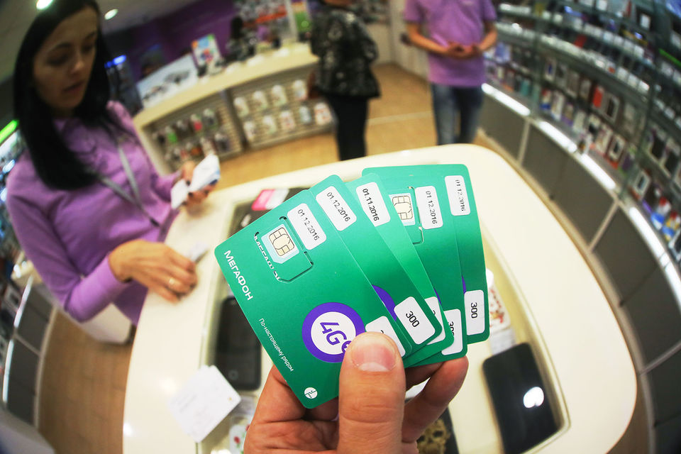 Telia Company намерена продать весь свой пакет в операторе несколькими траншами
