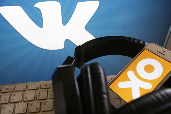 Подписку на музыкальные сервисы «В контакте», «Одноклассники» и «Мой мир» ввели еще в начале мая