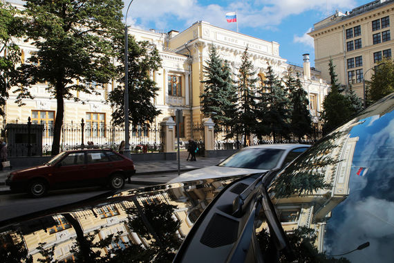 ЦБ готовится к распродаже