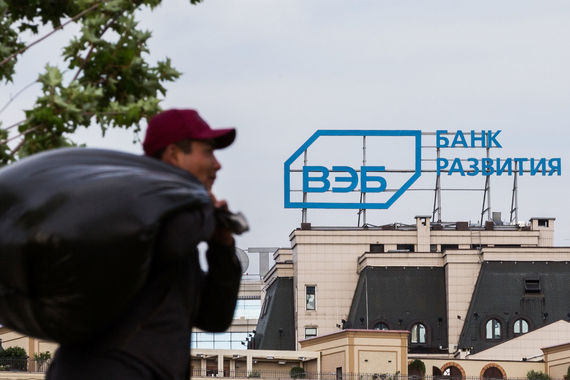 Новые проекты могут принести ВЭБу новые риски, опасаются в Минфине