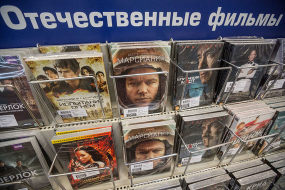 По доле русских фильмов в прокате чиновники определяют эффективность государственной поддержки кино