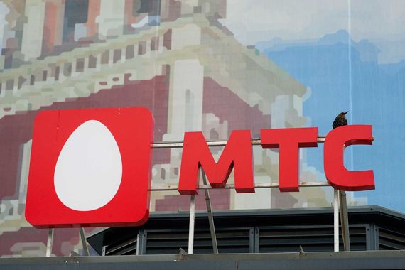 С помощью покупки стартапа МТС получит возможность стать лидером на рынке автоматизации обслуживания малого и среднего бизнеса, говорится в сообщении оператора