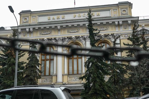 Банк России потребовал от Клирингового центра МФБ (КЦ МФБ, принадлежит НП РТС) отказаться от сделок с криптовалютами