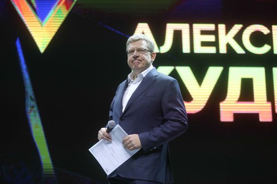 Алексей Кудрин подсчитал цену отказа от бюджетного маневра