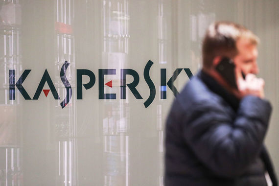 У российского софта испортился имидж