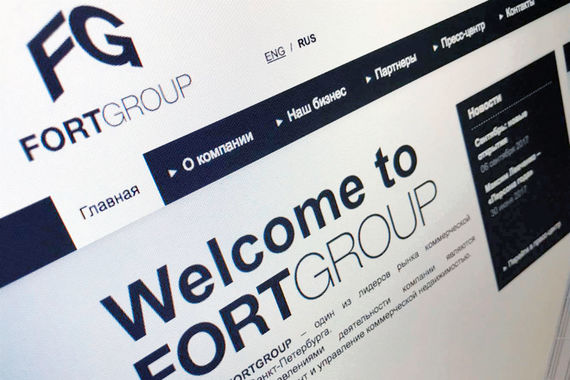 Пока все активы Fort Group находятся в Петербурге