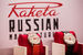Стенд с часами «Ракета»