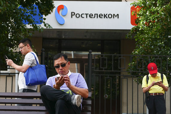 «Ростелеком» получил монополию на подключение медучреждений к интернету