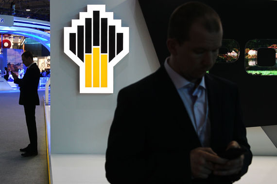 Закупки по правилам «Роснефти»