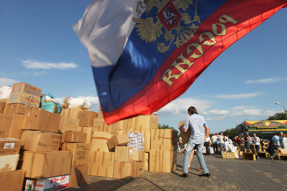 Расходы России на международную помощь выросли почти в 10 раз
