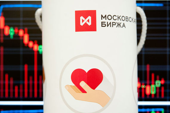 Российские эмитенты оценили преимущества Московской биржи
