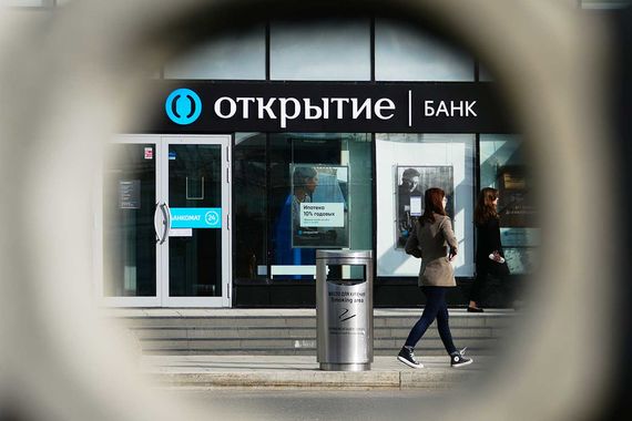 Дыра в капитале «ФК Открытие» составила почти 190 млрд рублей