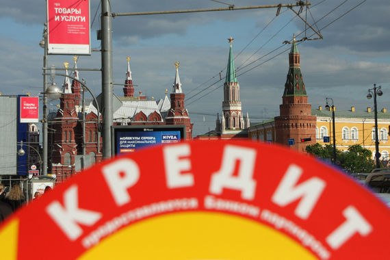 Россияне направляют на потребление все большую долю доходов