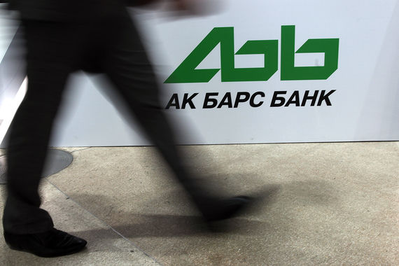 С 2011 по 2016 г. трейдер банка «Ак барс» Артем Люлинский совершил 494 операции с акциями на Московской бирже, которые были квалифицированы как манипулирование рынком