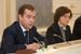 ...и председателя Банка России Эльвиру Набиуллину