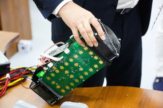 Государство возьмет под контроль эмиссию и обращение криптовалют