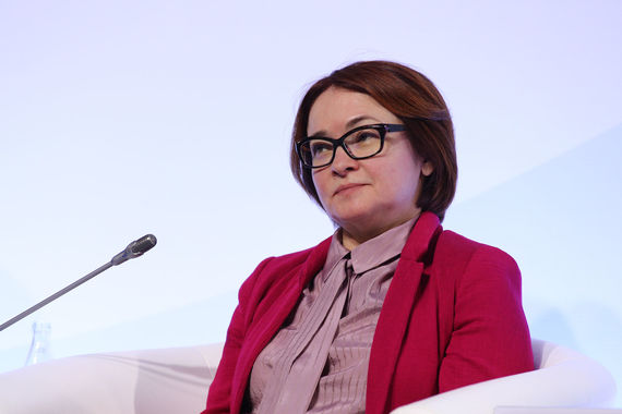 Сложнее будет и объяснять такое отклонение от цели только дезинфляционными факторами, считает Орлова, это может негативно отразиться на ожиданиях бизнеса и населения