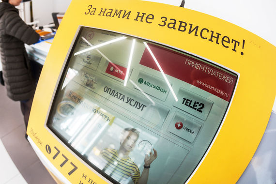 С введением дополнительного регулирования (например, требований антитеррористического пакета) повышение платы за спектр на несколько миллиардов только усугубит эту ситуацию