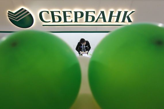 С вкладами в Сбербанке в сентябре произошло что-то странное