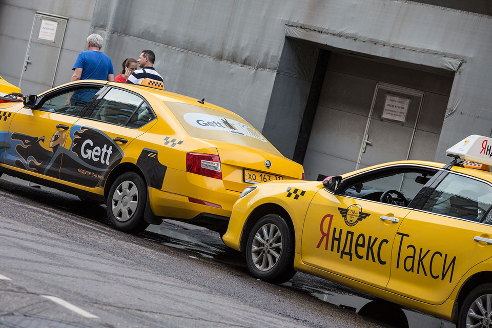 Gett вызывает «Яндекс.Такси»