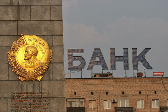 Банки заплатят за вклады граждан 125–130 млрд рублей