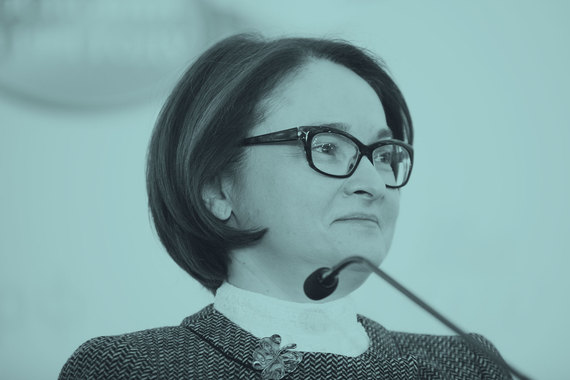 Эльвира Набиуллина — человек недели