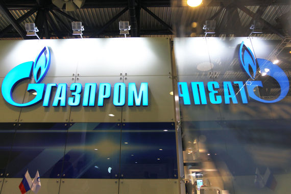 Еврокомиссия вернула предложения «Газпрома» на доработку